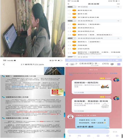 1584877530684038076.png