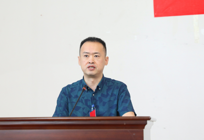 杨健.png