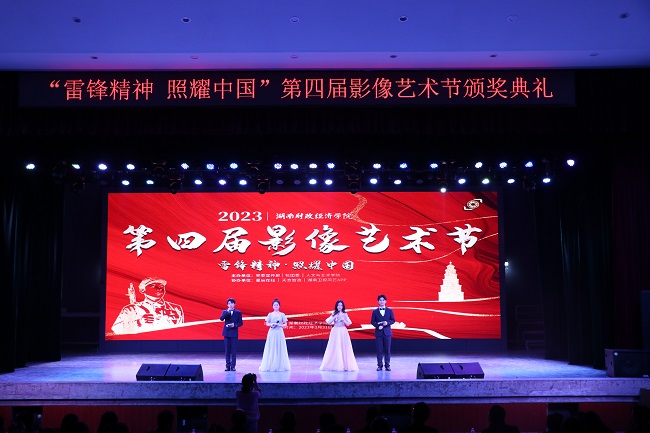微信图片_20230403083721.jpg