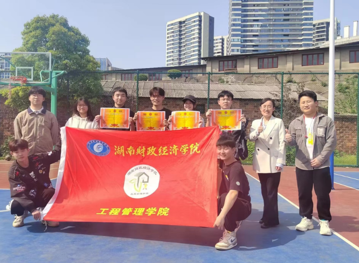 微信图片_20230417103217.png
