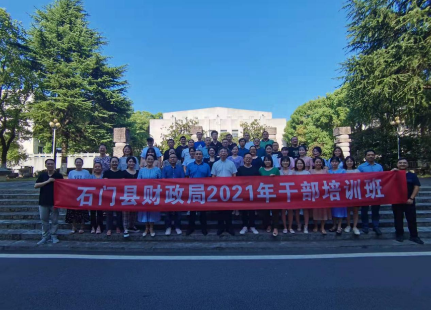 1630589489761054571.png QQ图片20210902210057.png