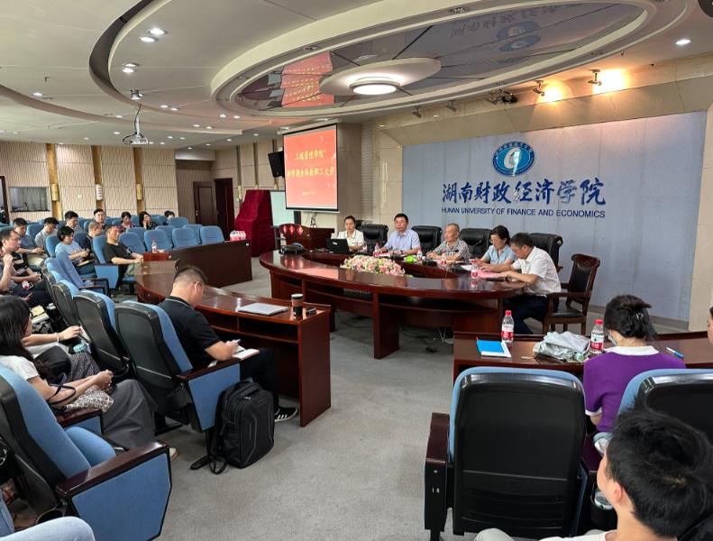 不不不.jpg