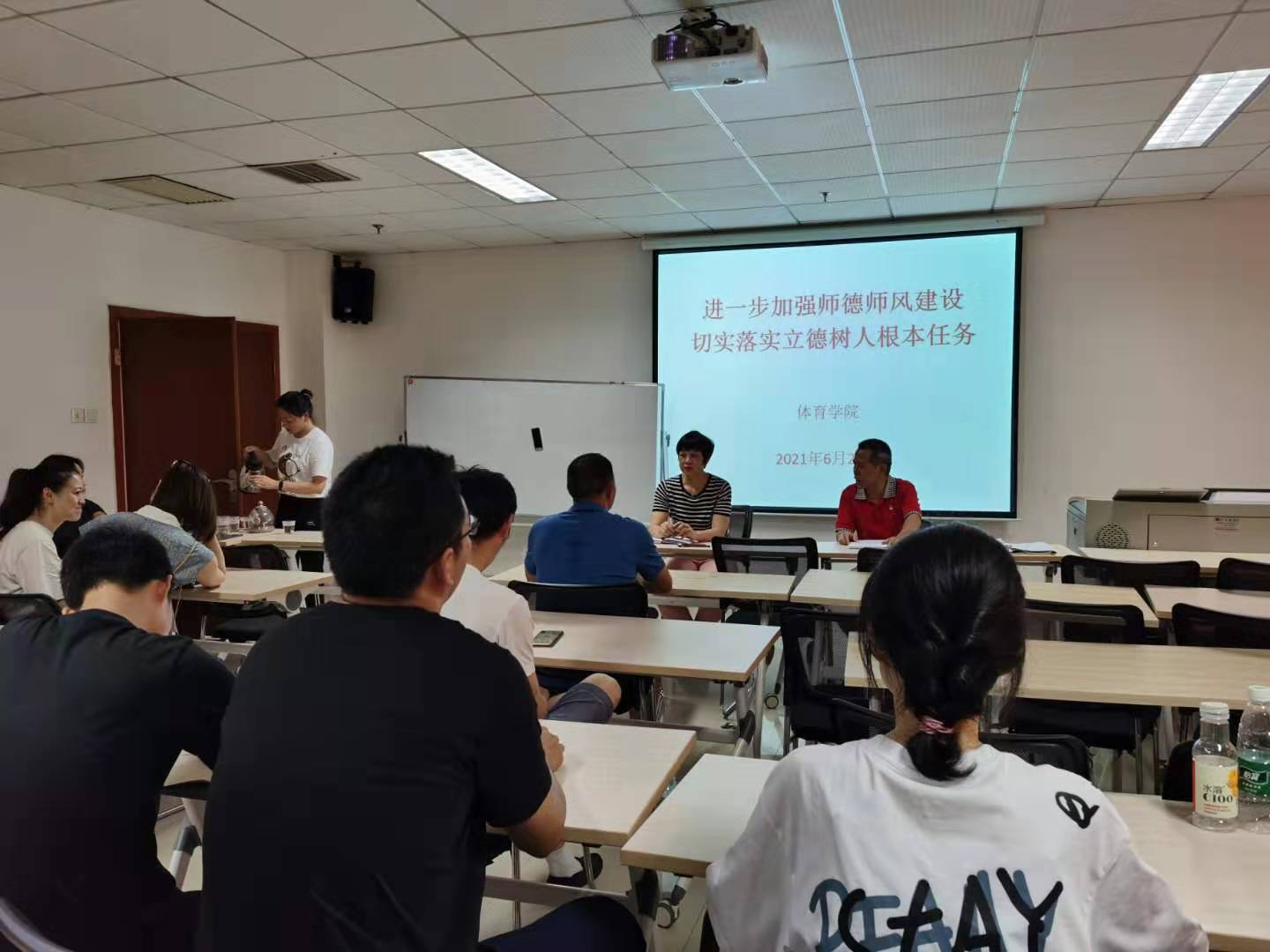 1624871413714081720.jpg 师德师风微信图片_20210628170042.jpg