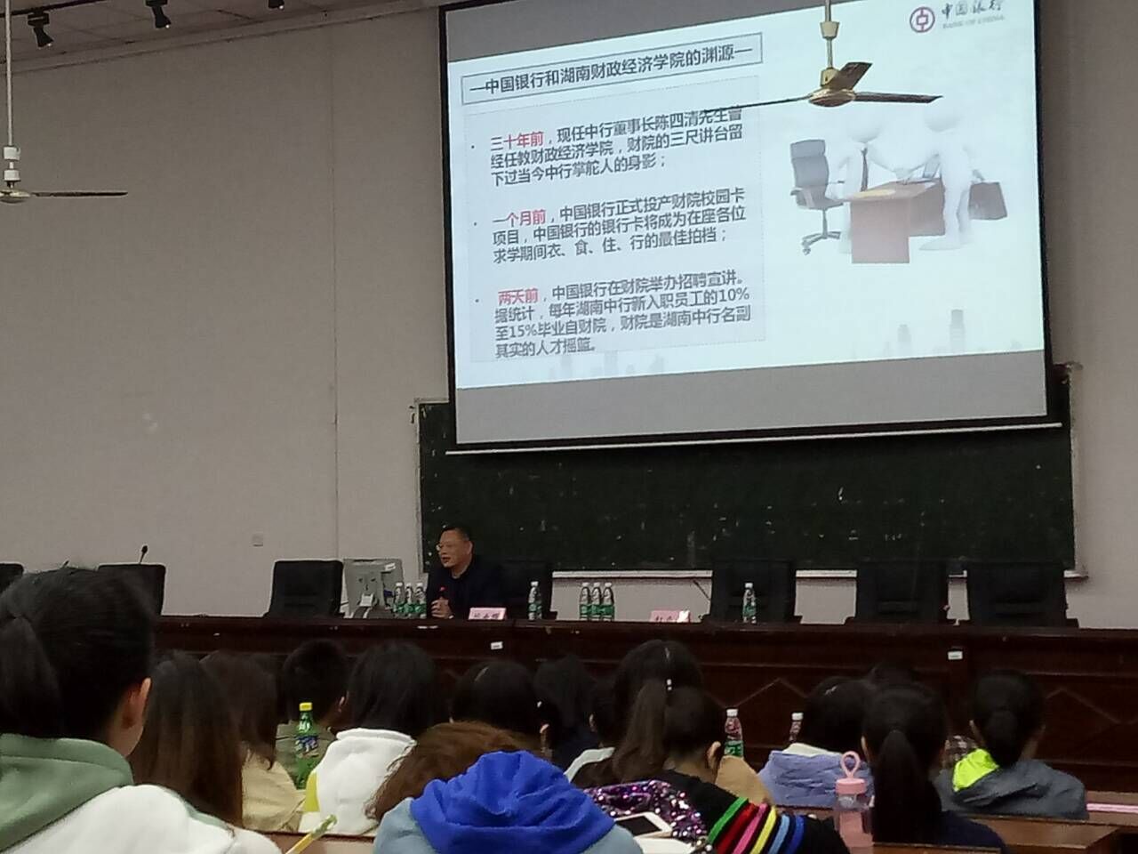 QQ图片20171024095930.jpg