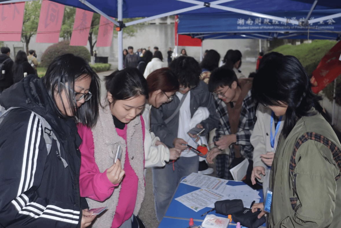 法学与公共管理学院成功举办“青春同行，友爱相伴”心理健康特色活动