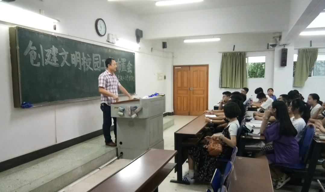 QQ图片20180906105042.png