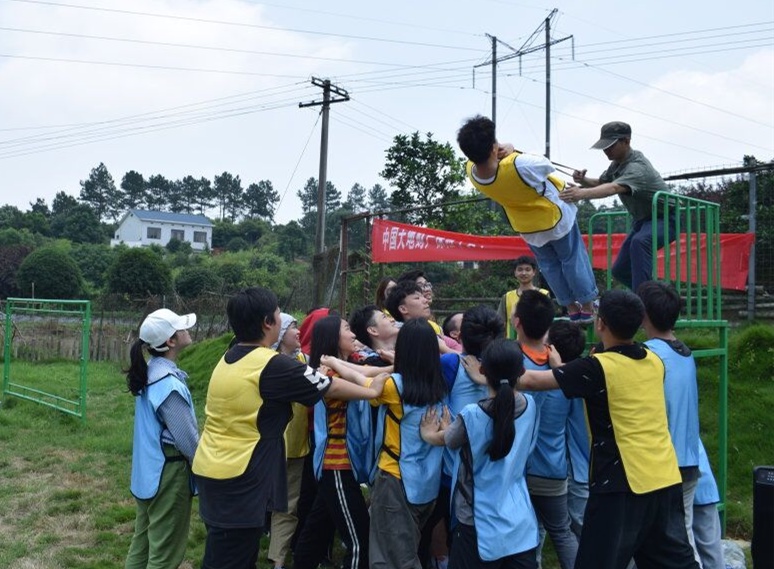 QQ图片20190610161919.jpg
