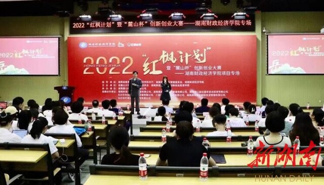 1654480886564066905.jpg 微信图片_20220606094211.jpg