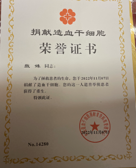 QQ图片20221108114228.png