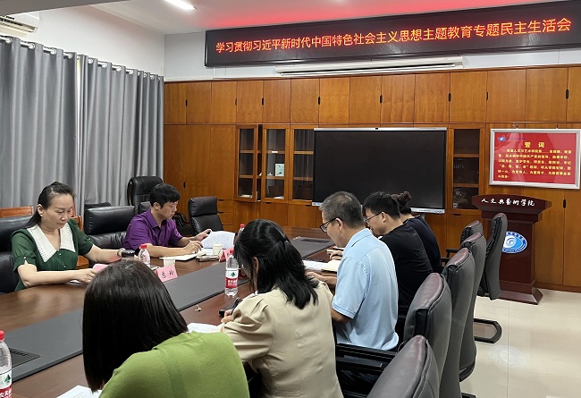 1694743931961057227.jpg 微信图片_20230915095343.jpg