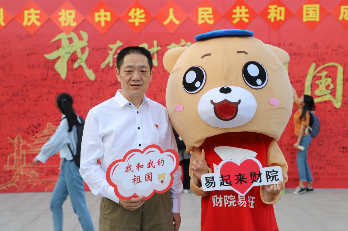QQ图片20190928204221.png