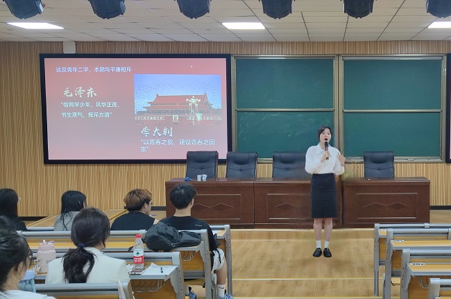 微信图片_20230411113210.jpg