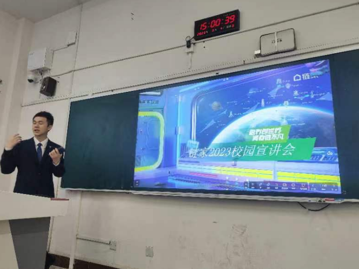 微信图片_20230307091732.png