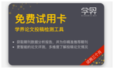1555029928593056857.png image.png