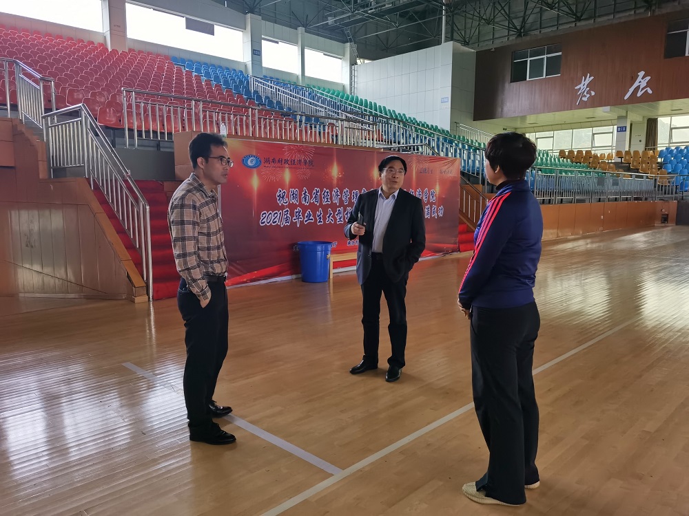 1616058662125041971.jpg 微信图片_20210318161857郭国强1改2.jpg
