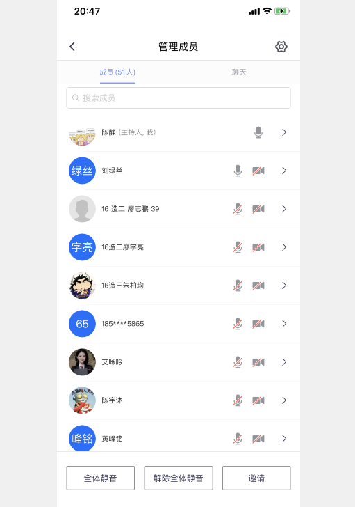 QQ图片20200521163214.png