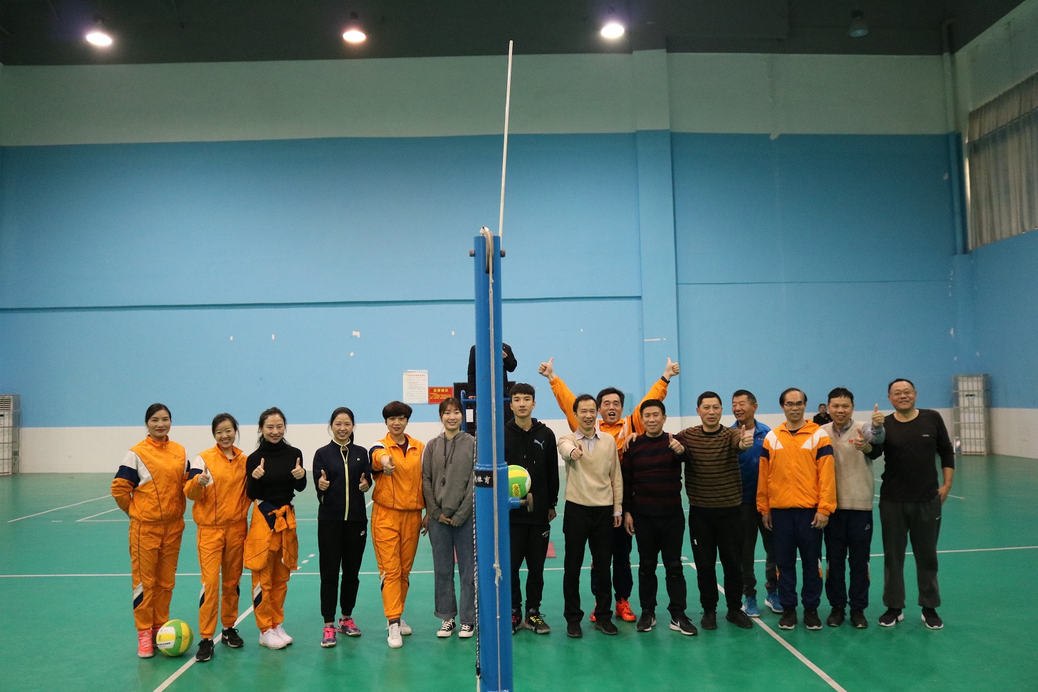 1577421434361050201.jpg 微信图片_20191227121438气排球修改.jpg