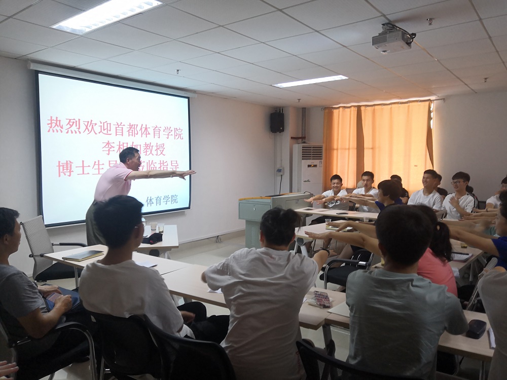 李相如微信图片_20190610175238.jpg