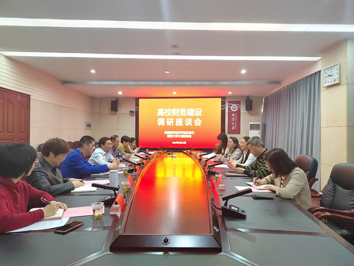 微信图片_20230524144105_副本.jpg