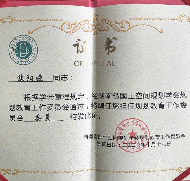 1634521229568086619.png 微信图片_20211018093250.png
