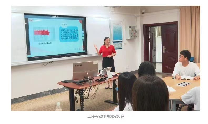 微信图片_20230312084225.jpg