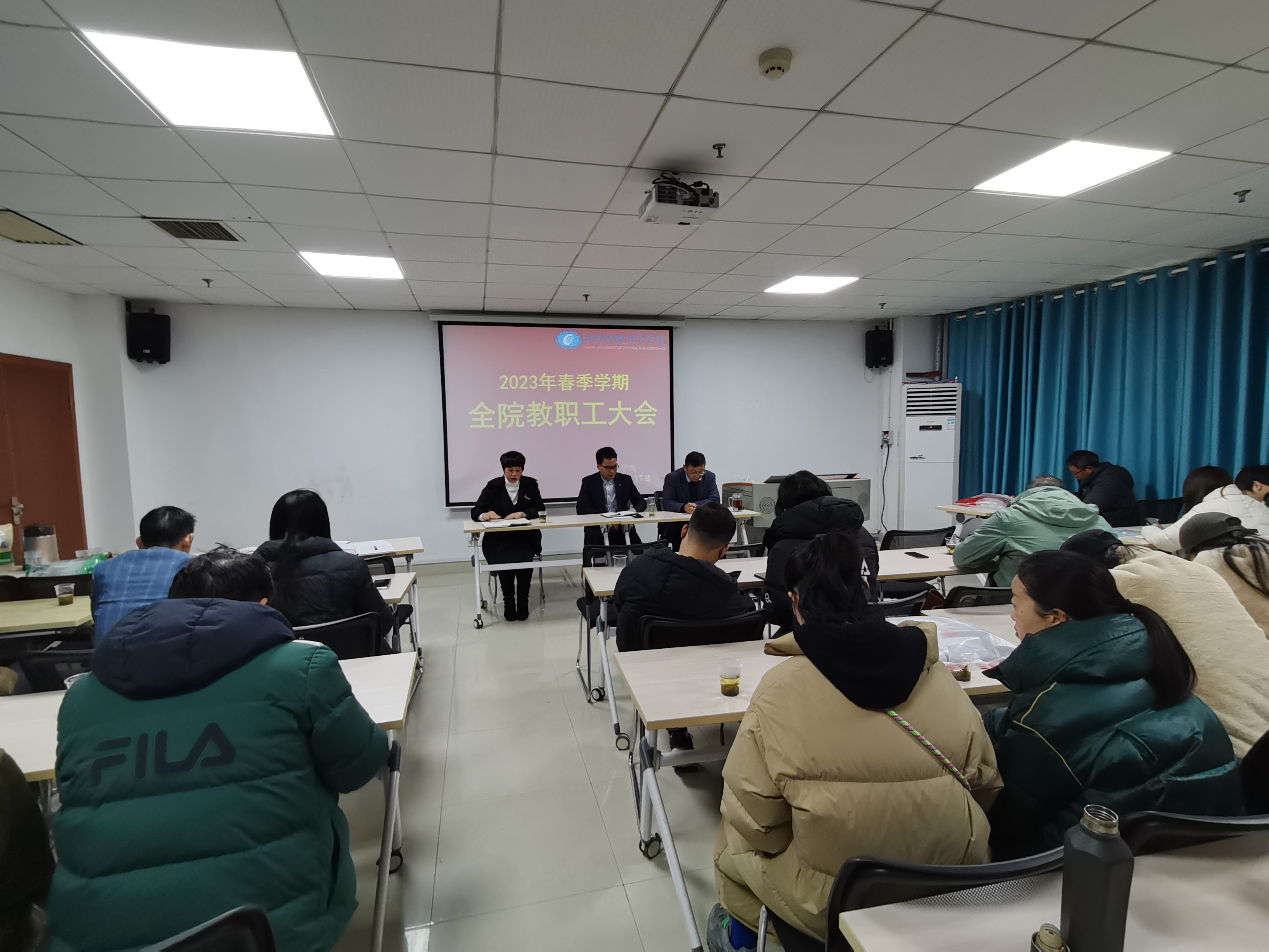 微信图片_20230217104215.jpg