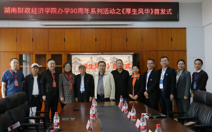 1698748808350067099.png QQ图片20231031182256.png