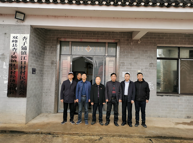 微信图片_20211022150114.png
