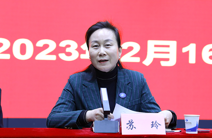 1676544105409051740.jpg 苏.jpg