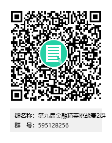 1682492521763063919.png image.png