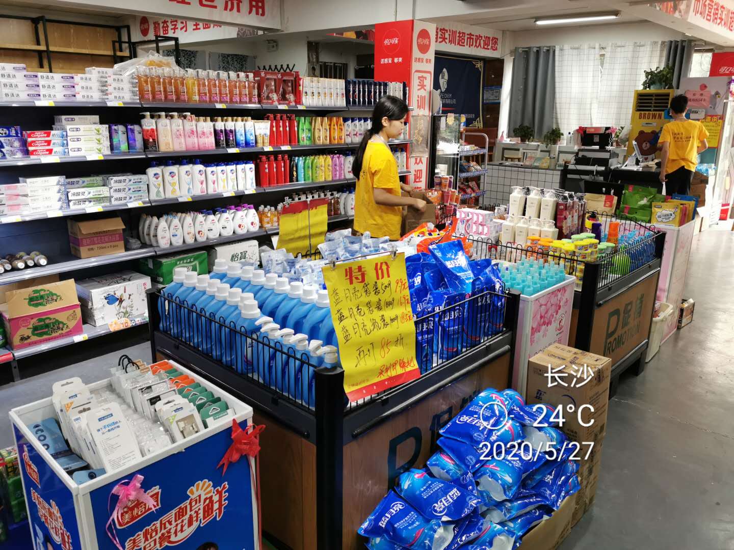 1590997834239049404.jpg 微信图片_20200601154213.jpg