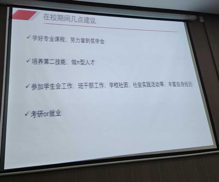 1605755037986037700.png C:UsersAdministratorDesktop\u5fae信图片_20201119104557.png