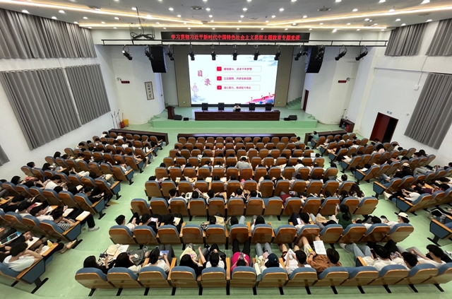 1684723684323046351.jpg 讲课现场照片.jpg