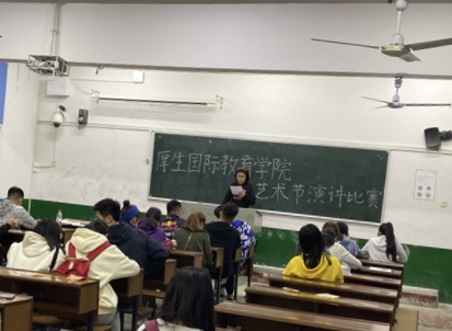 IMG_7635(20191212-173710).jpg
