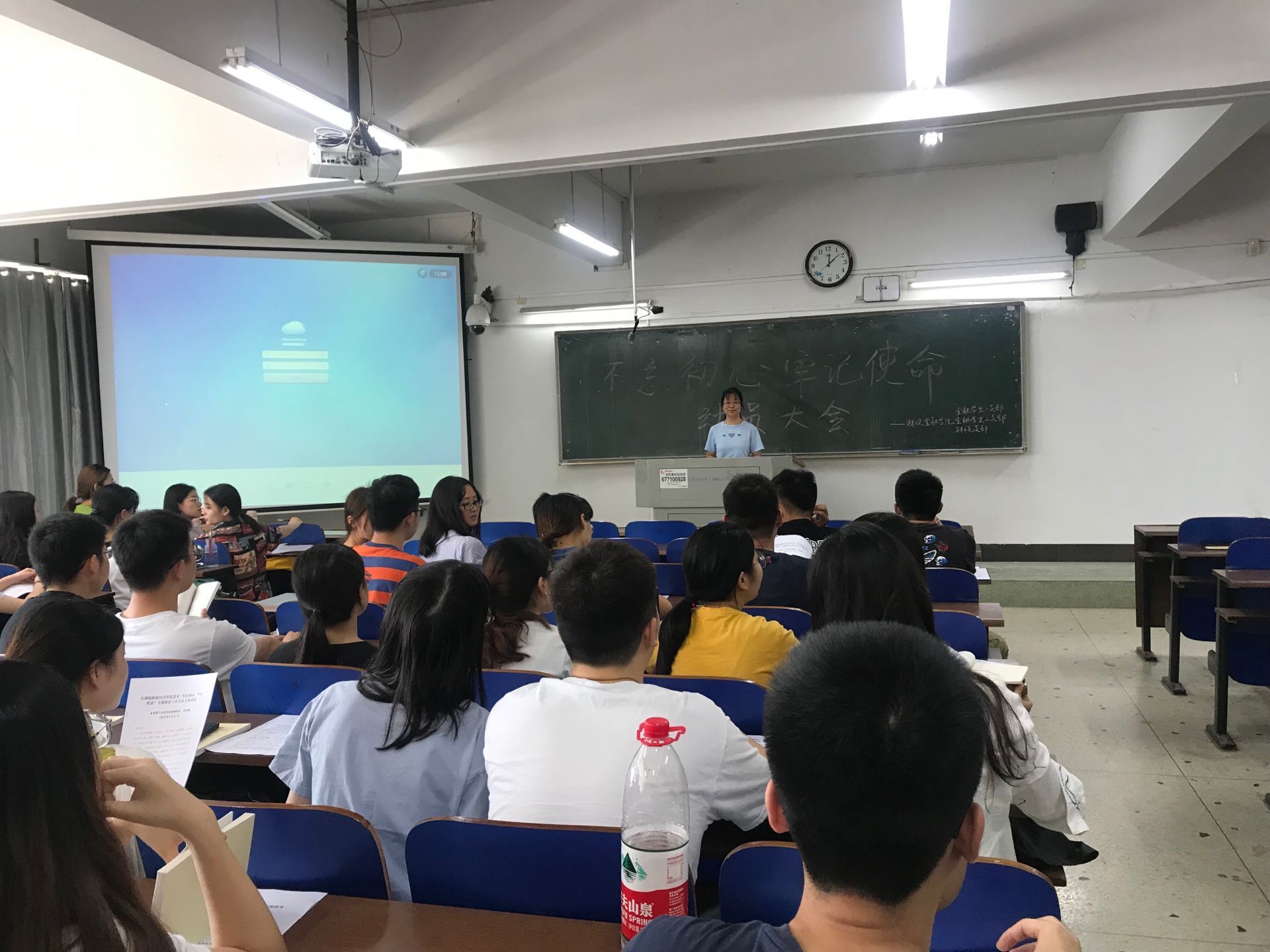 1569809702053047399.jpg QQ图片20190930095520.jpg