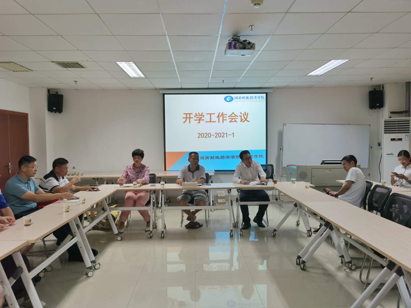 1599640408997073721.jpg 微信图片_20200909162349开学会议.jpg