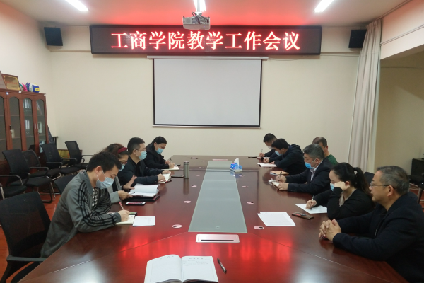 1587432999649033955.png C:Users+191DesktopQQ图片20200421093004.png