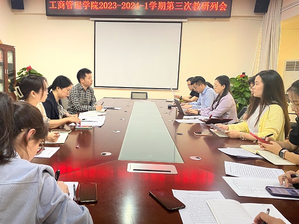 1698983040093069408.jpg 微信图片_20231103112518.jpg