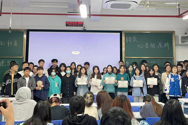 工商管理学院525心理情景剧大赛顺利举办