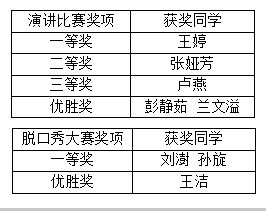 微信图片_20230411171406.png