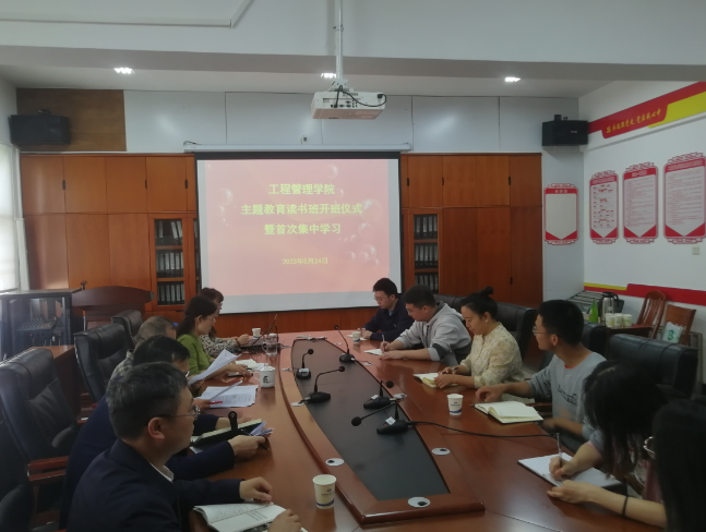 微信图片_20230524102954.png