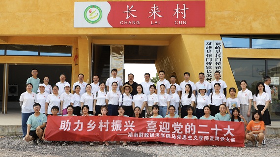 1657811353322099772.jpg 活动现场2.jpg