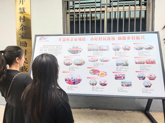 微信图片_20230606093641.jpg