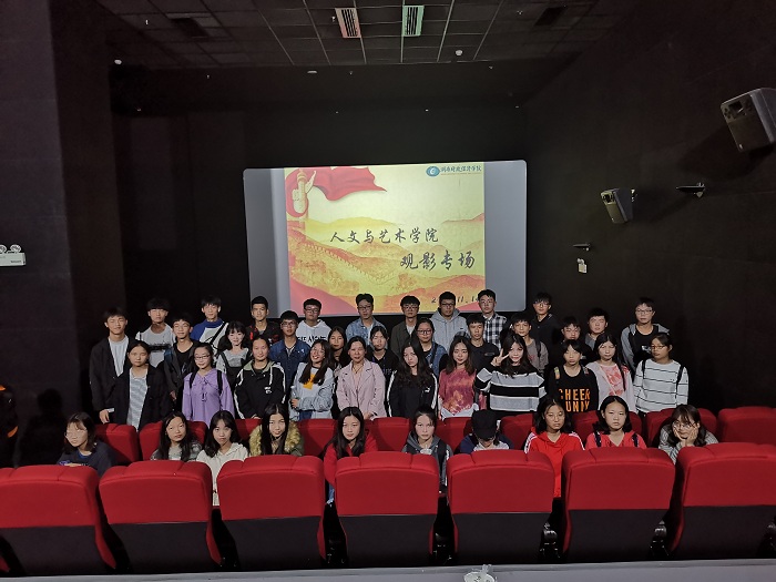 微信图片_20191118095935.jpg
