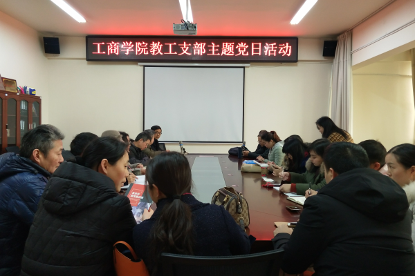 1578984270250068298.png C:Users+191DesktopQQ图片20200114141921.png