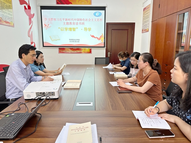 导学现场照片.jpg