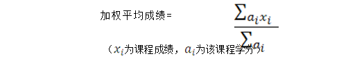 1560415508757084599.png QQ图片20190611105923.png