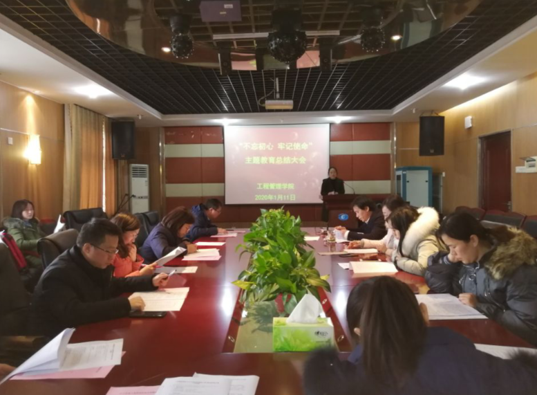 QQ图片20200112152115.png