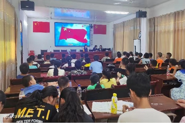 7.6.2.1.jpg
