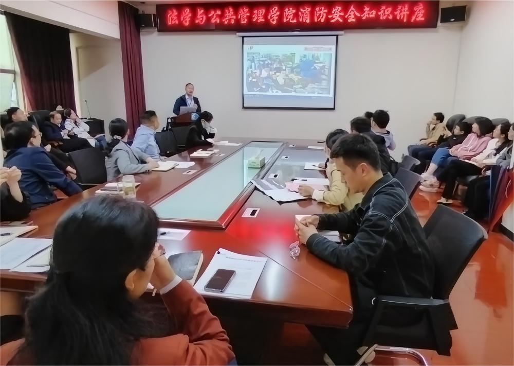 消防.jpg